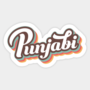 Punjabi Vintage style Design Sticker